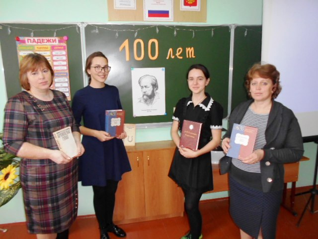 100-летие А.Солженицына